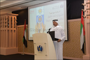 Dubai Customs launches “7-Star Center” project to raise efficiency of clients' centers