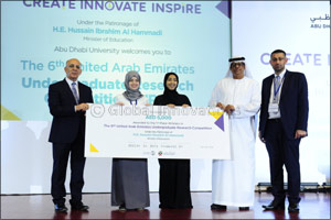 Abu Dhabi University Opens Registration for its Undergraduate Research Competition