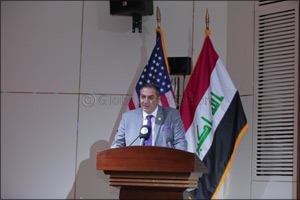 TBI Participates in Conference Hosted by the American Chamber of Commerce to Discuss Investment Opportunities in Iraq