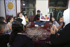 Knowledge without Borders at Reflection and Dawahi Festivals to Enrich Visitor Experiences through Reading
