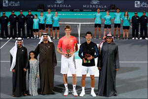 World Number One Novak Djokovic Wins 11th Edition of the Mubadala World Tennis Championship
