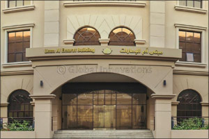Abu Dhabi University's newest building to be named in honor of ‘Umm Al Emarat'