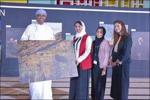 Al Mouj Muscat pays tribute to Oman with Layers of Oman Exhibition