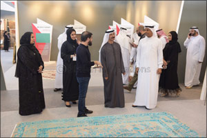 Dubai Customs launches 24th edition of Carpet & Art Oasis 2019