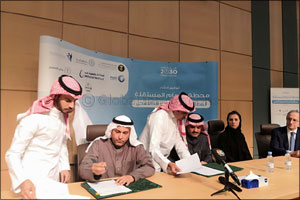 Saudi Ministry of Environment, Water and Agriculture signs contract for the first independent sewage treatment plant project (ISTP) in the Kingdom