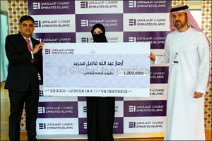 Emirates Islamic announces winner of AED 1 million cash prize for award-winning Kunooz Savings Account