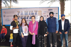 Celebrating People of Determination