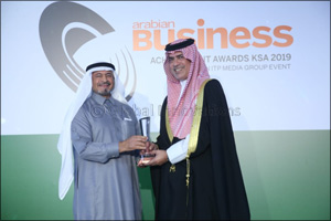 Saudi German Hospital Group wins prestigious ‘Healthcare Company of the Year' award at the 2019 Saudi Arabian Business Achievement Awards
