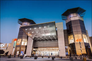 Bawabat Al Sharq Mall surprises with  "A Great Way to Fall in Love with Abu Dhabi" promotion