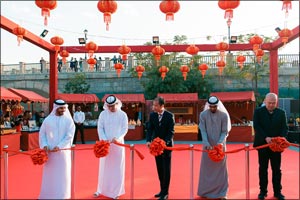 Dubai Parks and Resorts and “Hala China” inaugurates the Chinese Festive Market at Riverland™ Dubai