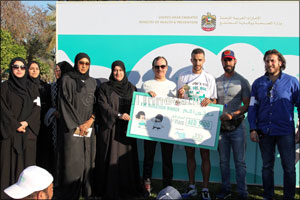 Ministry of Health and Prevention Launches its Media Campaign as Part of the “With You” Initiative