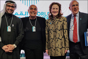 Dubai Cares and UNICEF announce the Dubai Declaration on Early Childhood Development at the World Government Summit