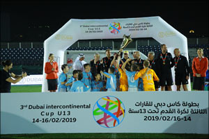 Celta Vigo down Juventus to win Dubai U13 Intercontinental Cup