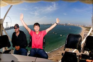 Kei Nishikori and The Flying Cup