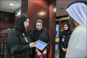 Ajman Free Zone Launches New Mobile App for Smart Phones to make Business Operations Efficient