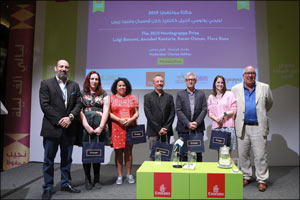 Winner of Montegrappa Writing Prize is announced at the Emirates Airline Festival of Literature