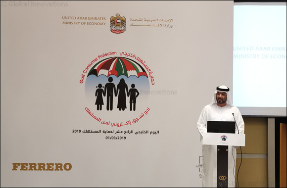 7 Billion Sales Recorded by Consumer Cooperatives in the Country for the Year 2018