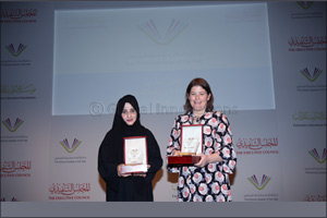 Winners Announced for School Librarian of the Year Award