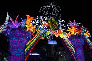 The UAE hosts the World