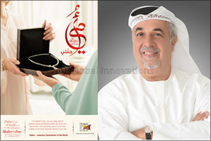 Dubai Jewellers Come Together to Celebrate UAE Mothers