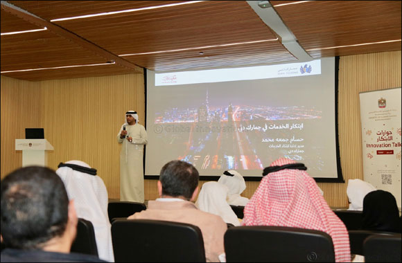 Dubai Customs joins Ministry of Climate Change's Innovation Talks