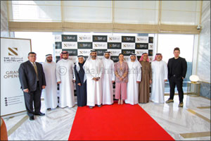 The S Hotel Al Barsha to Debut at Arabian Travel Market
