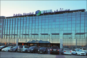 Zulekha Hospital Dubai Inaugurates Open Heart Cardiac Center in the UAE