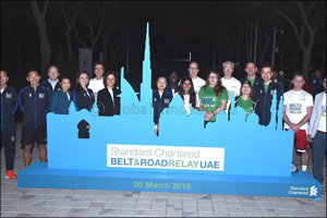 Standard Chartered UAE participates in first-ever global running event along the Belt and Road
