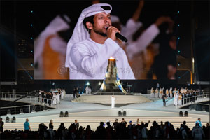 Spectacular Closing Ceremony Celebrates Legacy of World Games Abu Dubai and Achievements of Thousands of Athletes and Volunteers
