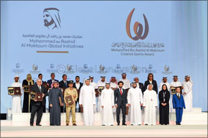 Registration opens for the 11th Edition of Mohammed Bin Rashid Al Maktoum Creative Sports Award