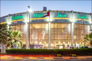 Dalma Mall Celebrates Rad Spring Season With Prizes Worth AED 50,000