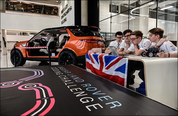 Jaguar Land Rover Finds the Teenagers Writing the Code for a Self-driving Future