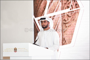 A Celebration of Islam and Bonding of Nations a Celebration of Islam and Bonding of Nations