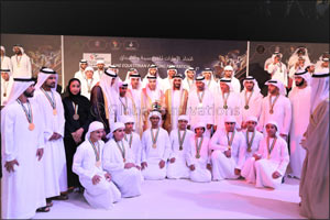 UAE Equestrian and Racing Federation Crowned Number One by UAE's General Authority for Sports
