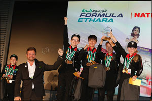Team Thunderstorm Triumph in the Formula Ethara National Finals at Yas Conference Centre