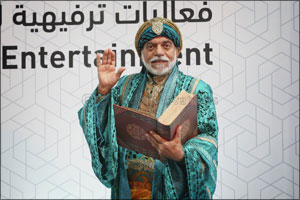 Abu Dhabi Providing ‘Perfect Stage to Keep Cultural Traditions Alive' at 2nd Organisation of Islamic Cooperation Festival