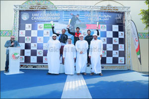 Almarzooqi Bags Third Victory in UAE Flyboarding Championship