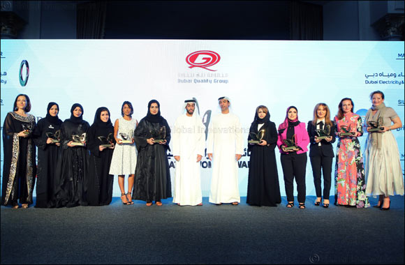 Dubai Quality Group Concludes the 16th Cycle of Emirates Women Award 2019 by Honoring 13 Extraordinary Women Professionals and Entrepreneurs