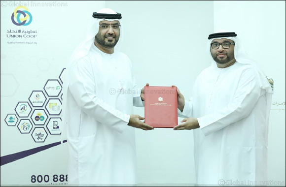 200 Purchase Cards to Spread Happiness among Families