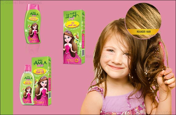 Dabur Amla Kids #BeThatGirl