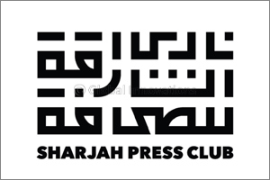 23 Leading Thinkers and Experts to Headline 8th Sharjah Ramadan Majlis