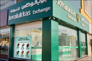 Joyalukkas Exchange is now in Sonapur