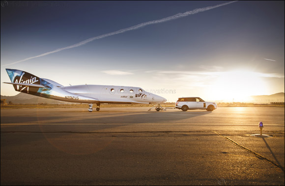 Range Rover Reaches New Heights With Astronaut Edition  Built to Celebrate Partnership With Virgin Galactic