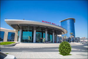 Shop at Manar Mall this Ramadan to win a stunning  sea-view apartment in Al Hamra Village