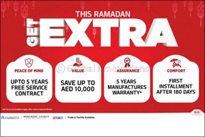 This Ramadan ‘Get Extra' on all 2019 Kia vehicles from Al Majid Motors