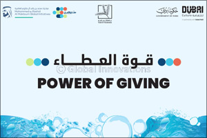 Dubai Culture gathers the community to support ‘Well of Hope'