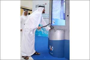 DP World, Uae Region Contributes Significantly to the Well of Hope Project