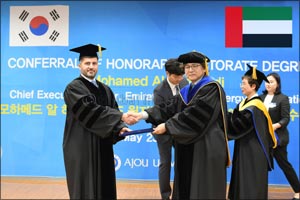 ENEC CEO Granted Honorary Doctorate from Leading Engineering University in South Korea