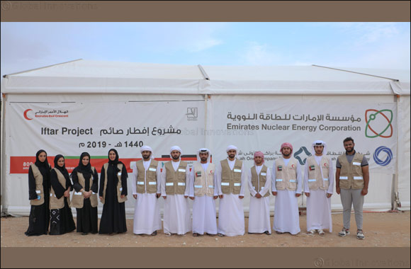 ENEC sponsors Emirates Red Crescent Iftar tent in Madinat Zayed