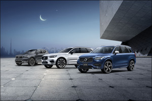 Volvo's Car configurator tool now allows  for a high degree of personalization
